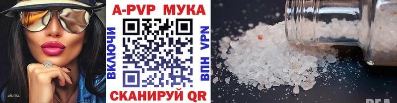 как найти наркотики  Когалым  kraken онион  Alpha PVP СК 