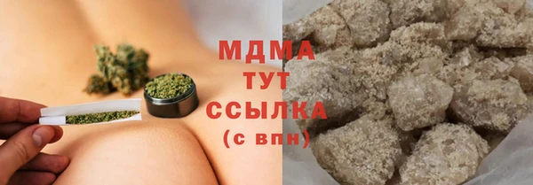 кокаин колумбия Армянск