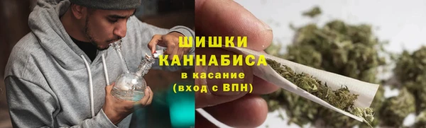 2c-b Арсеньев