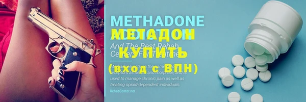 кокаин колумбия Армянск