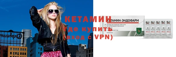 меф VHQ Алзамай