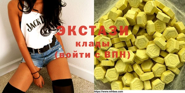 кокаин колумбия Армянск