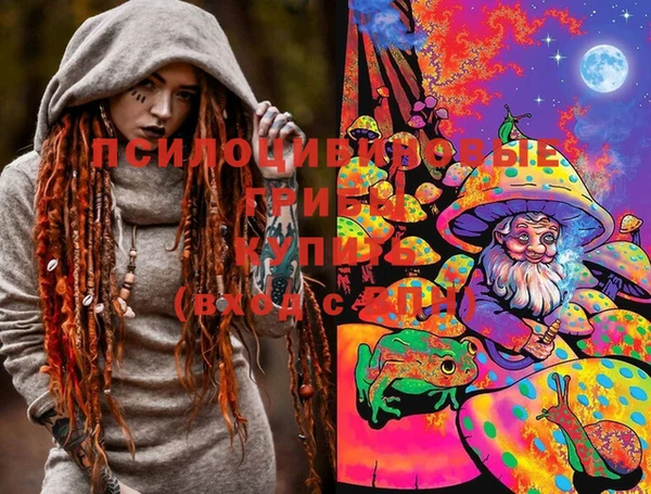 кокаин колумбия Армянск