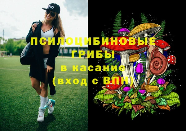 кокаин колумбия Армянск
