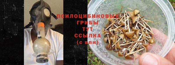 амфетамин Аркадак