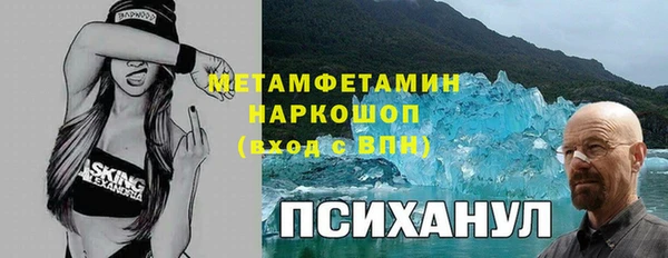 кокаин колумбия Армянск
