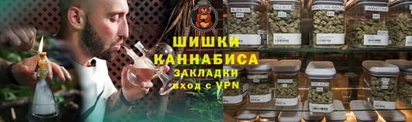 амфетамин Аркадак