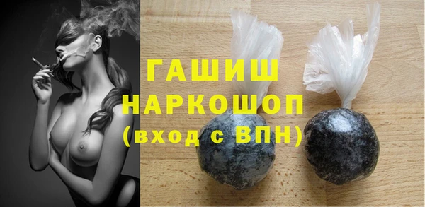 кокаин колумбия Армянск