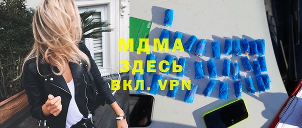 кокаин колумбия Армянск