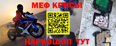 кокаин перу Заводоуковск