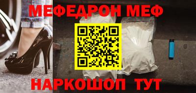 хмурый Жуковский