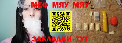 кокаин перу Заводоуковск