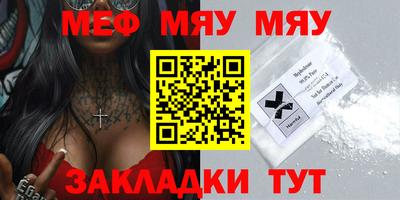 хмурый Жуковский