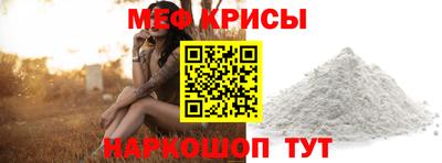 хмурый Жуковский