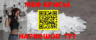 кокаин перу Заводоуковск
