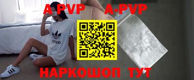 хмурый Жуковский