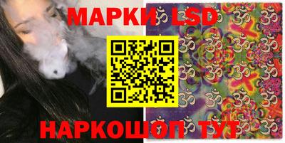 хмурый Жуковский