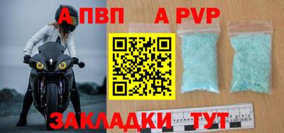 хмурый Жуковский
