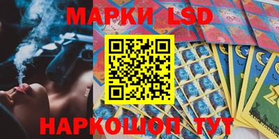 хмурый Жуковский