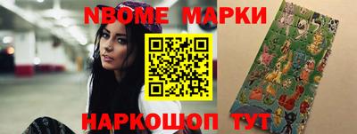хмурый Жуковский