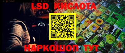 хмурый Жуковский