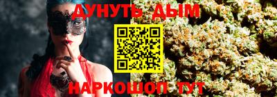 кокаин перу Заводоуковск