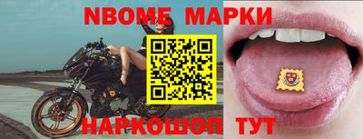 кокаин перу Заводоуковск