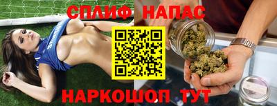 МДМА Заволжье