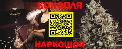 кокаин перу Заводоуковск
