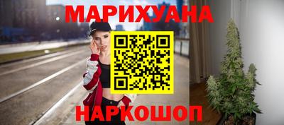 МДМА Заволжье