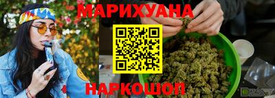 МДМА Заволжье