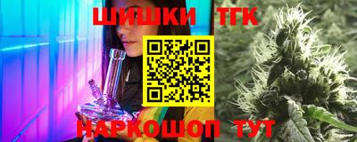 кокаин перу Заводоуковск