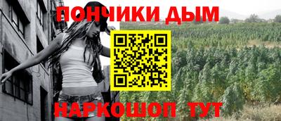 хмурый Жуковский