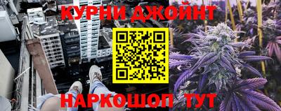 хмурый Жуковский