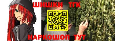 МДМА Заволжье