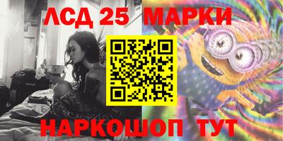 первитин Донской