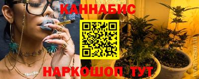 МДМА Заволжье