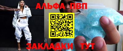 МДМА Заволжье