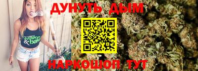 кокаин перу Заводоуковск