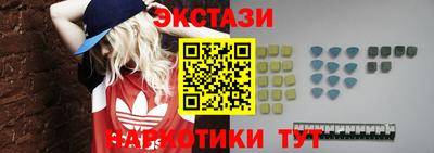 хмурый Жуковский