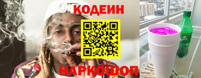 МДМА Заволжье