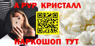 МДМА Заволжье