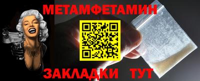 кокаин перу Заводоуковск