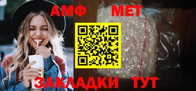 МДМА Заволжье