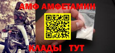 хмурый Жуковский