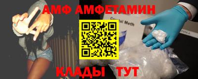 хмурый Жуковский