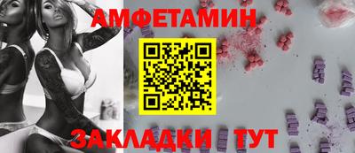 МДМА Заволжье
