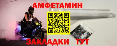 хмурый Жуковский