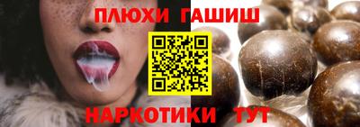 хмурый Жуковский