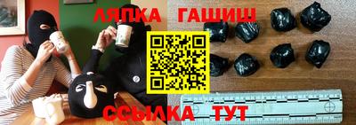 МДМА Заволжье